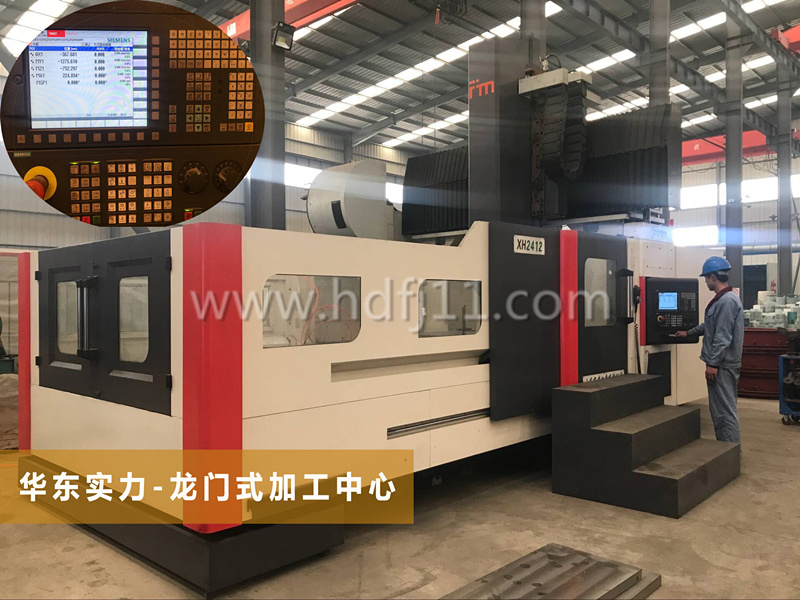 龙门式加工中心