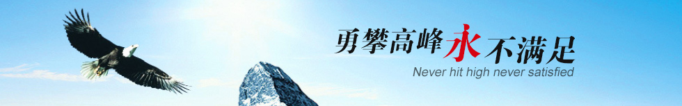 台湾春鼎麻豆精品一区二区风机 台湾春鼎麻豆精品一区二区风机