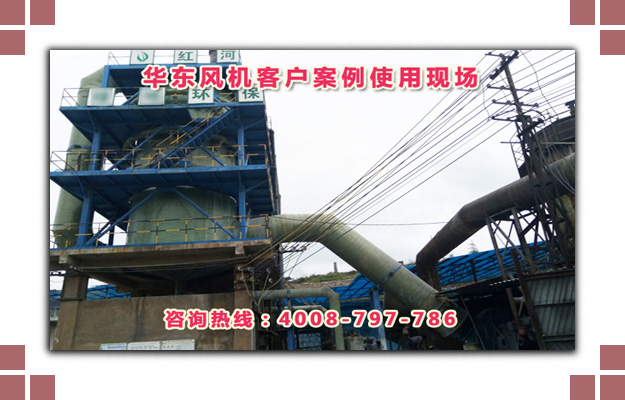 三叶麻豆精品一区二区风机