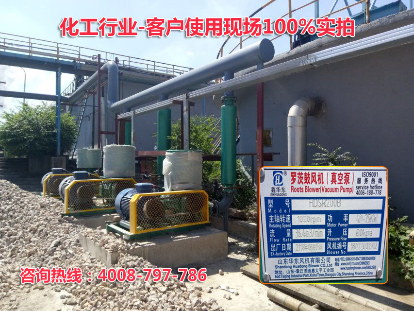 麻豆精品一区二区风机