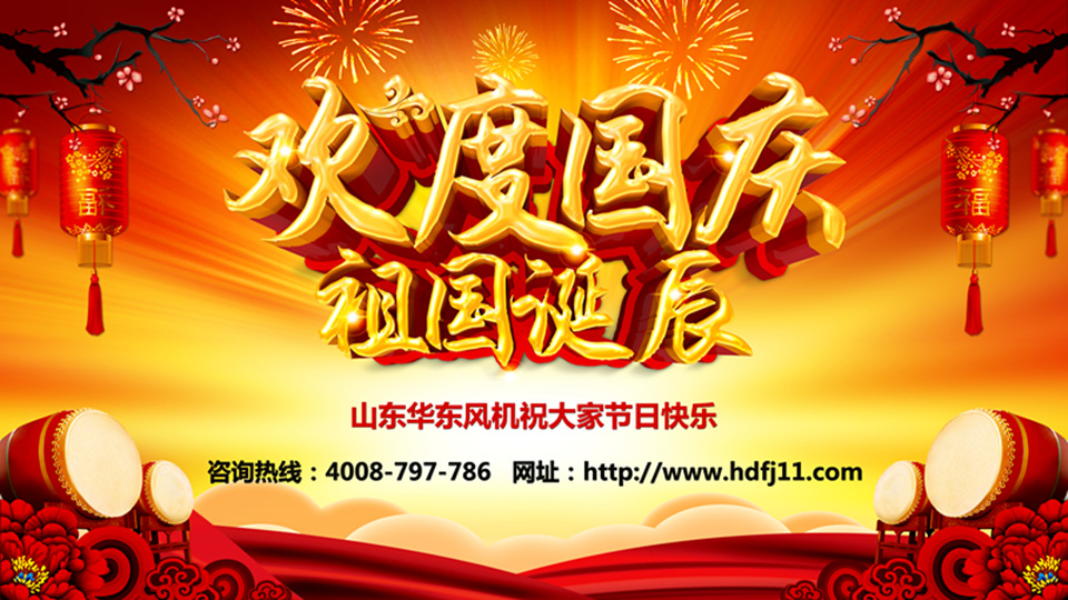 麻豆影视在线风机