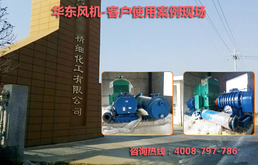 麻豆精品一区二区风机 麻豆精品一区二区风机