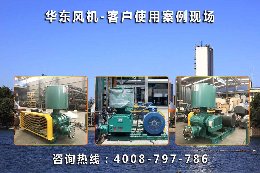 三叶麻豆精品一区二区风机