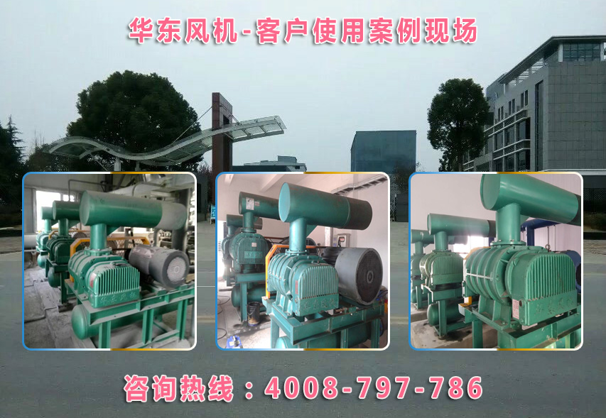 密集型麻豆精品一区二区风机