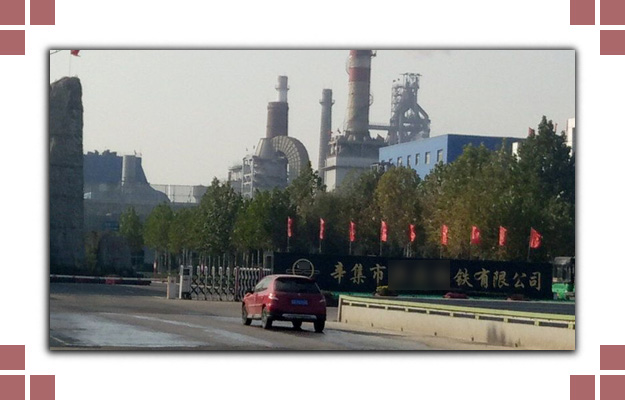 三叶麻豆精品一区二区风机