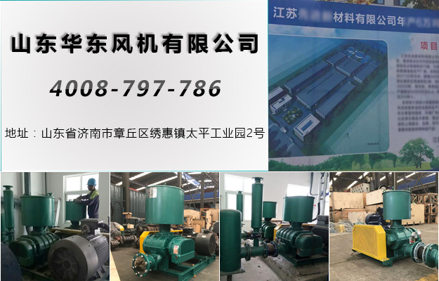 三叶麻豆精品一区二区风机