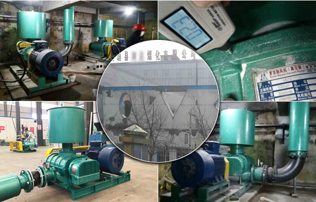 麻豆精品一区二区风机