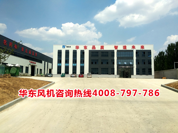 麻豆精品一区二区风机