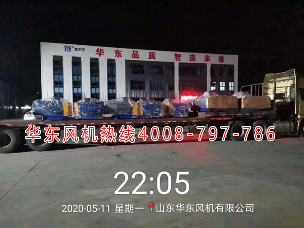 熔喷机麻豆精品一区二区风机