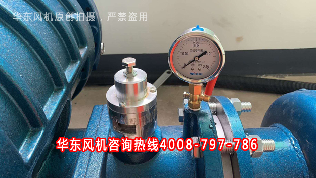 麻豆精品一区二区风机压力表泄压阀 麻豆精品一区二区风机压力表泄压阀