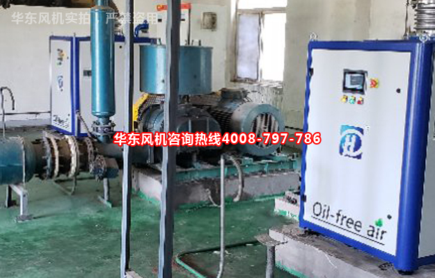 空气悬浮离心鼓风机