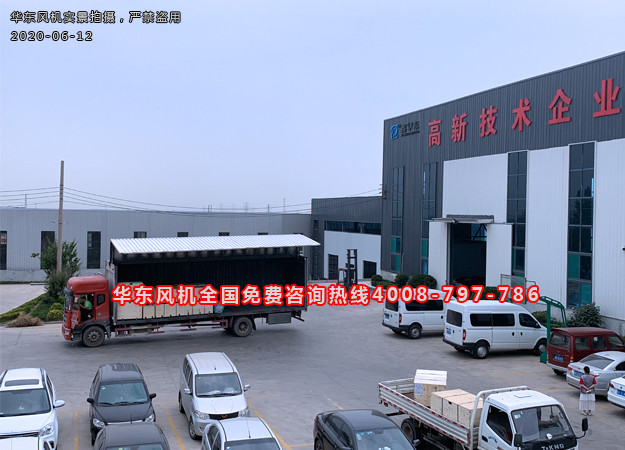 发货实拍2.jpg 发货实拍2.jpg