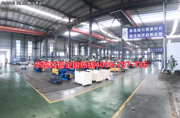 三叶麻豆精品一区二区风机厂家