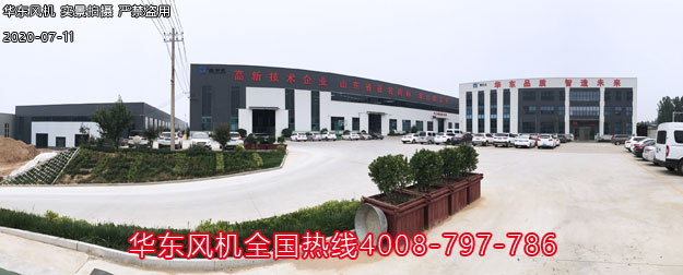 三叶麻豆精品一区二区风机厂家