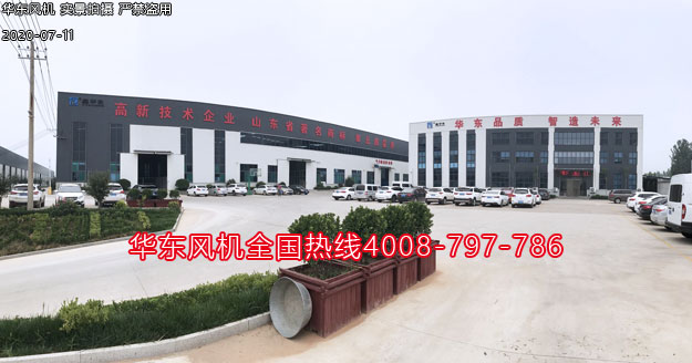 三叶麻豆精品一区二区风机厂家