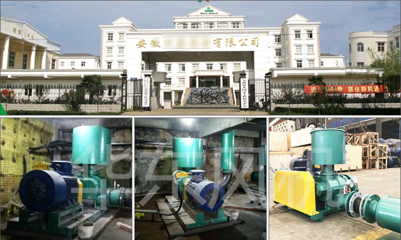 麻豆精品一区二区风机