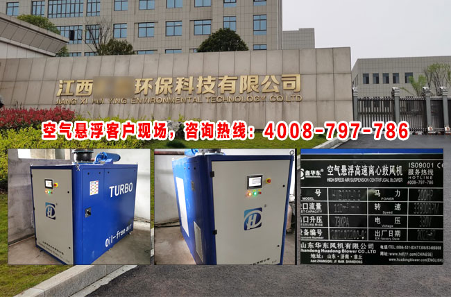 麻豆影视在线江西国产麻豆免费在线观看案例-江西**环保科技有限公司