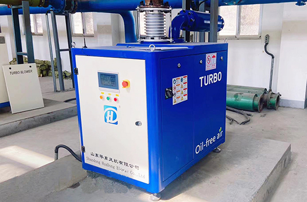 麻豆影视在线风机悬浮案例--泰兴***化学有限公司