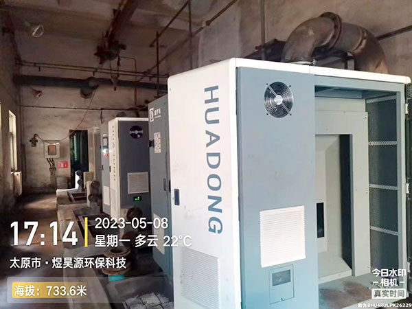 麻豆影视在线磁悬浮风机案例--山西太原**环保科技