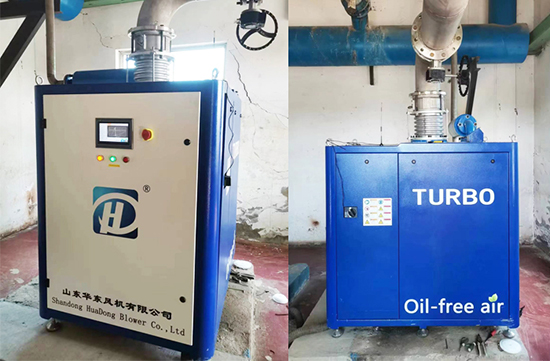 麻豆影视在线空气悬浮案例---山东聊城***科技园