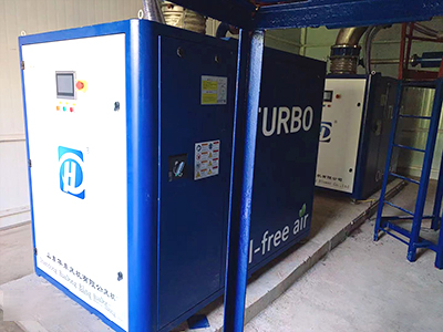 麻豆影视在线空气悬浮案例---山东***乙烯净化