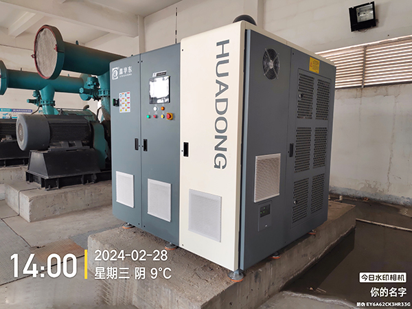 麻豆影视在线磁悬浮案例现场--济南***水务