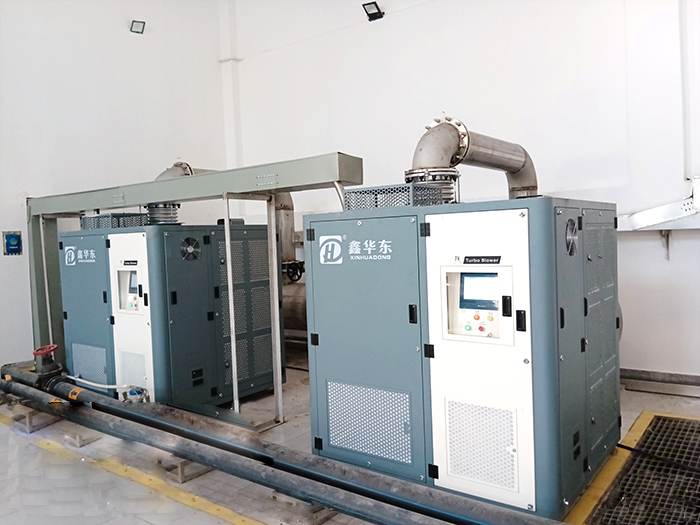 麻豆影视在线磁悬浮案例-重庆**化工股份有限公司