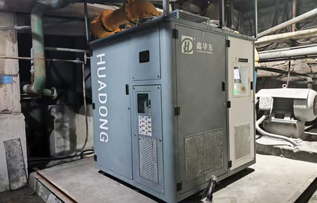 麻豆影视在线磁悬浮案例---栾川县***矿业有限公司