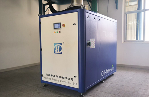 麻豆影视在线空气悬浮案例---河北**纺织有限公司