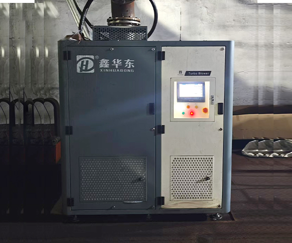 麻豆影视在线磁悬浮案例----湖北**化学有限公司