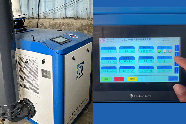 麻豆影视在线空气悬浮真空泵案例----河北沧州***纺织厂