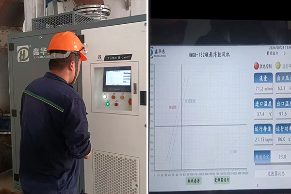 麻豆影视在线麻豆传媒操逼视频案例----徐州***化学有限公司