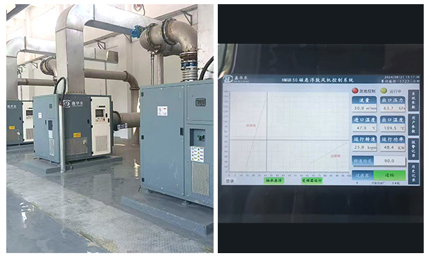 麻豆影视在线麻豆传媒操逼视频案例-----安徽***水务