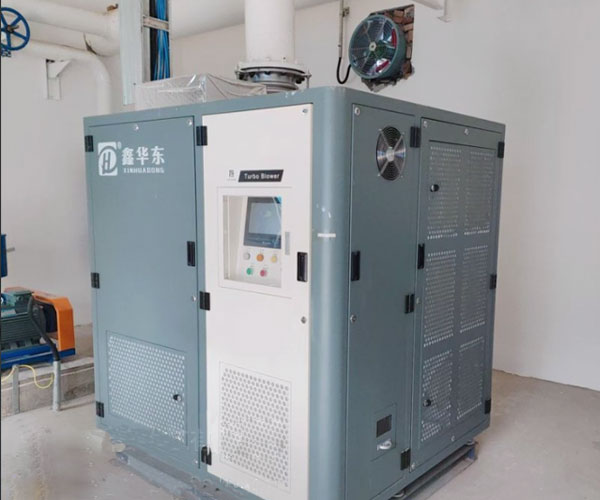 麻豆影视在线磁悬浮案例----河南***化工有限公司