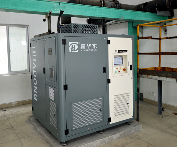 麻豆影视在线磁悬浮f风机案例------江苏**化工有限公司