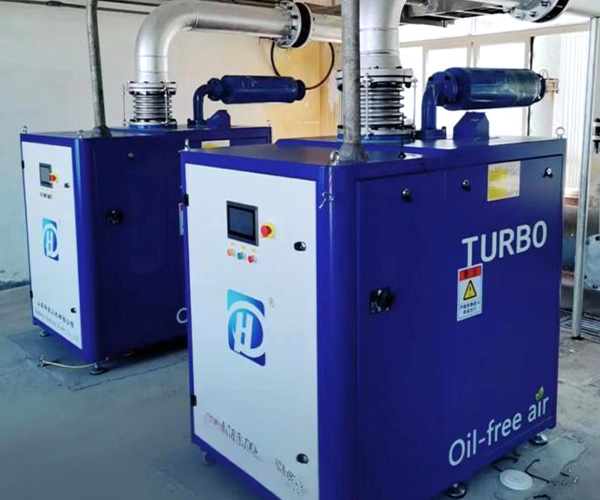 麻豆影视在线空气悬浮鼓风机案例-----东营市***实业有限公司