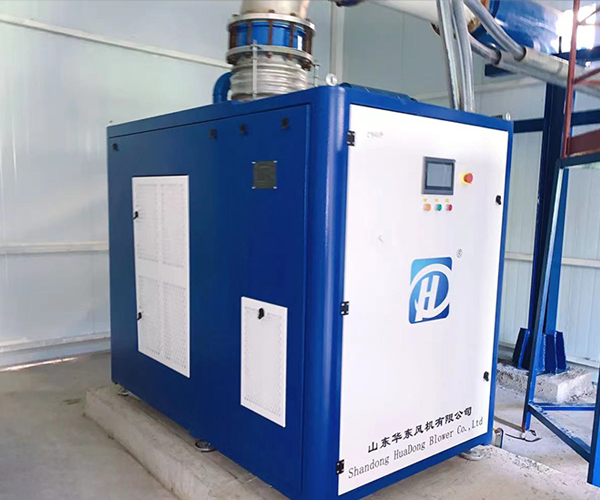 麻豆影视在线风机空气悬浮鼓风机案例-------淄博***化工有限公司