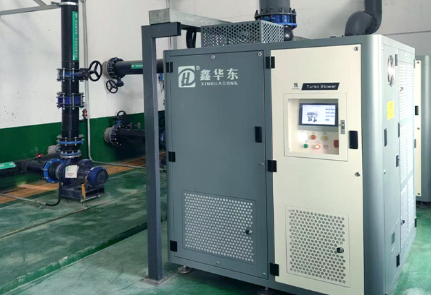 麻豆影视在线风机麻豆传媒操逼视频-----内蒙古**化工有限公司