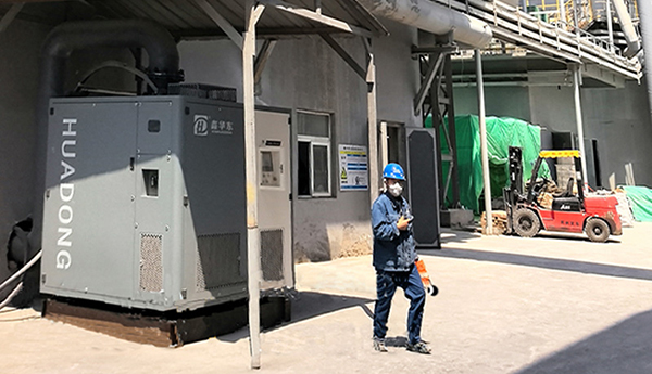 麻豆影视在线麻豆传媒操逼视频案例-------宁夏***化工有限公司