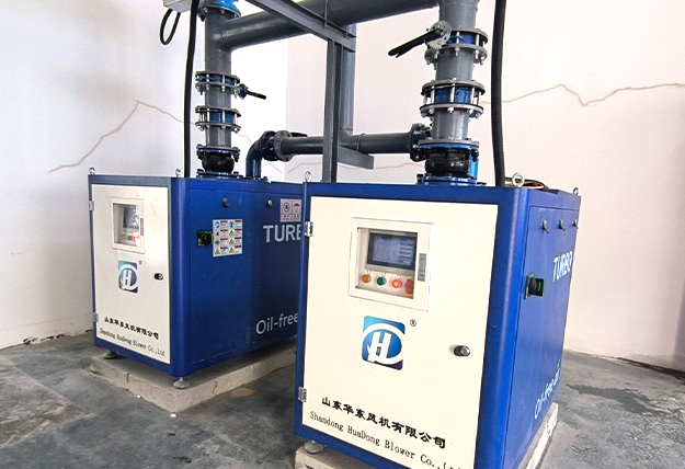 麻豆影视在线空气悬浮鼓风机案例----河北***污水处理厂