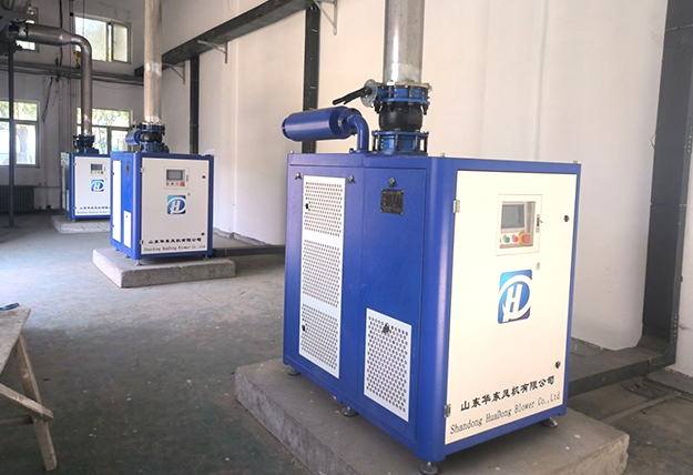 麻豆影视在线风机HKB150悬浮鼓风机助力四川食品企业提质增效