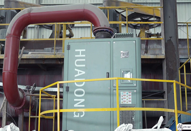 麻豆影视在线磁悬浮案例---------河南栾川县***矿业有限公司