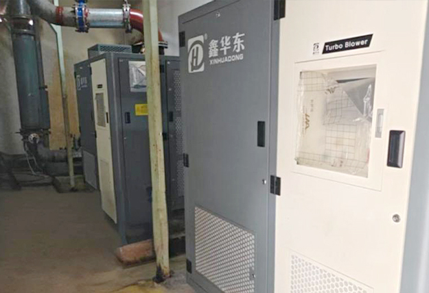 麻豆影视在线风机磁悬浮案例------山西忻州 ***食品有限公司