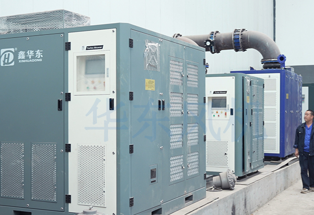 麻豆影视在线风机案例-------山东烟台莱阳-******矿业有限公司