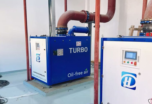 麻豆影视在线空气悬浮案例------石家庄***环保科技有限公司