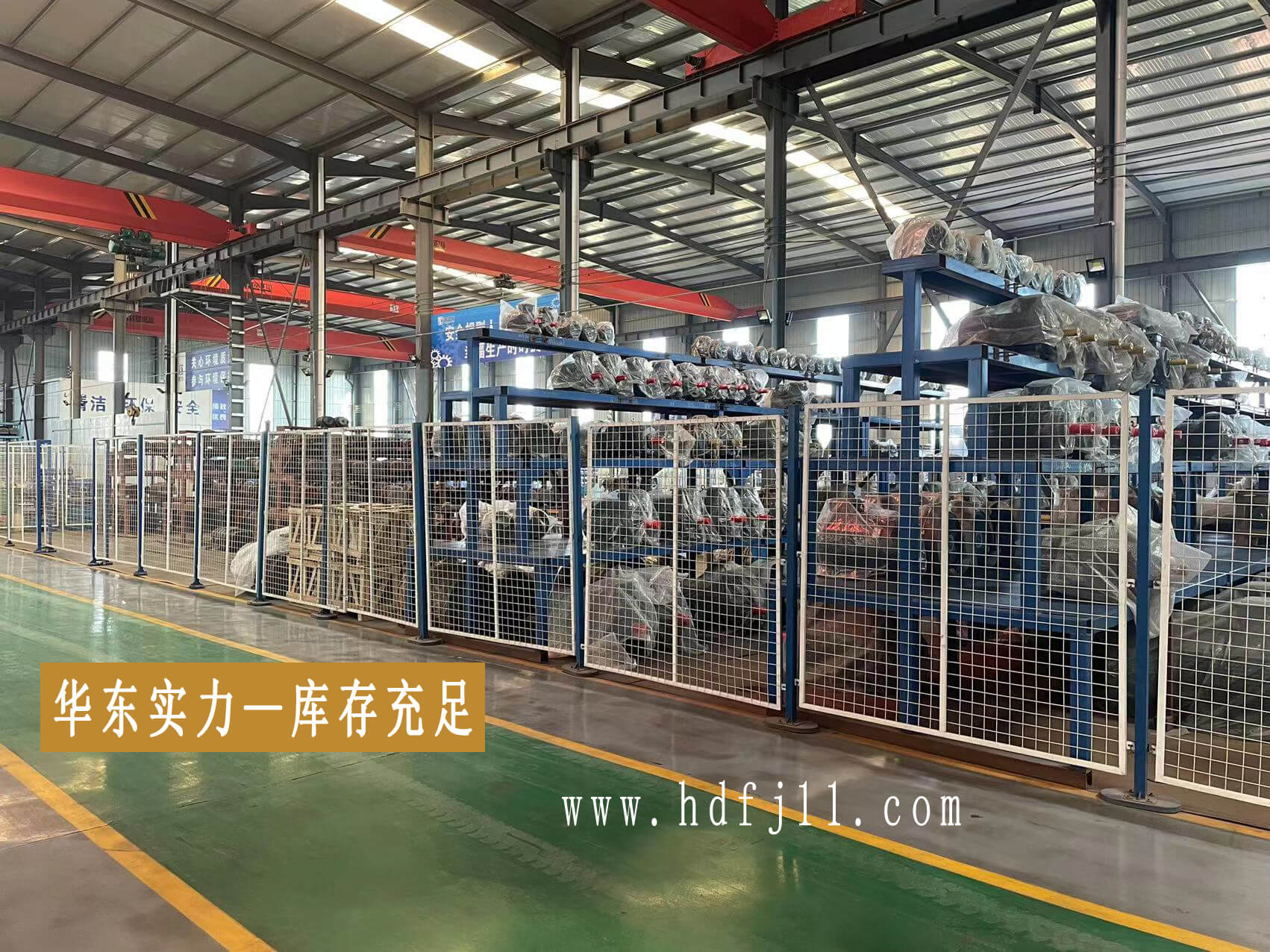 麻豆影视在线实力-库存充足