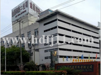 麻豆影视在线案例-江苏金昌印染有限责任公司