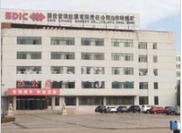 麻豆影视在线案例-国投昔阳白羊岭煤矿瓦斯气体输送