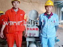 麻豆影视在线案例-吉尔吉斯斯坦水泥项目