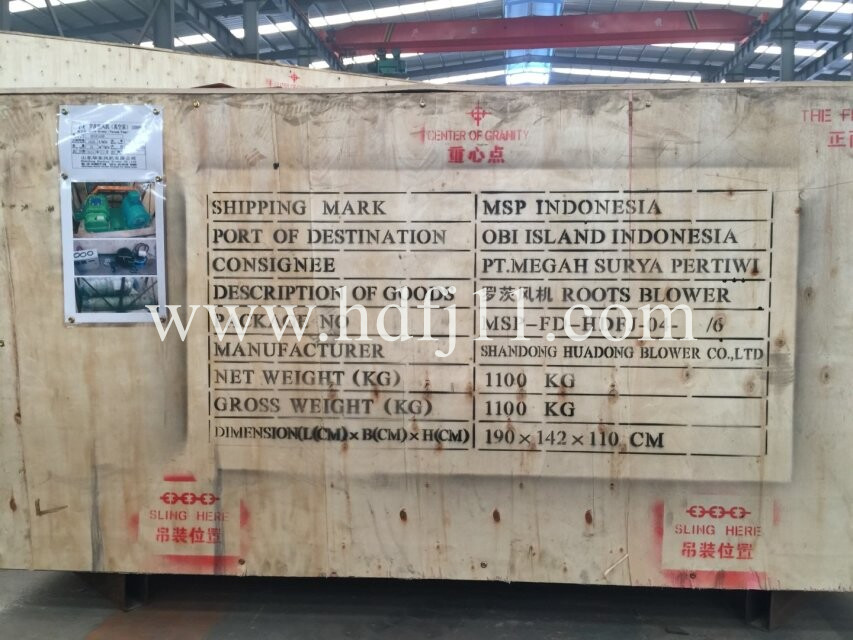 麻豆影视在线案例-出口至土耳其